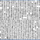 김명식 이미지