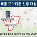 에스피엘 이미지