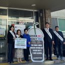 구청 청사 내 이미지