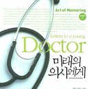 도서출판 진학