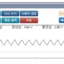 현경자동차공업사