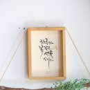 커피플랜트 - 안산시 상록구 성안1길 30 | 커피플랜트