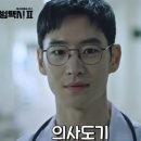 안경마당 네이버블로그