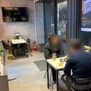 교촌치킨신정3동점 네이버블로그
