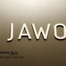 자우리호텔 유성점 이미지