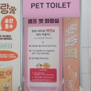 대경사료(주) | 2023년 제 20회대구펫쇼 후기