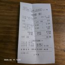 [용인] [공세동] 스토리 카페(브런치카페) 이미지