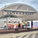 공연이 있는 날 이미지