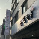 수원-0733 이미지