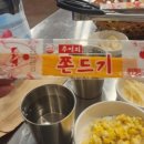 황제 동물병원 이미지