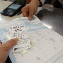 대구범물동우체국 이미지