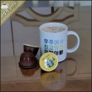 구스커피 | [스타벅스 캡슐커피 후기] 돌체구스토용 아메리카노 베란다 블렌드 ༠리얼 후기