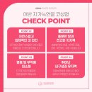 어반성형외과의원 이미지