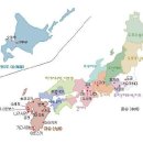 일본 관서기행(오사카-교토-벳브-후쿠오카) 이미지