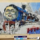 재단법인한국만화영상진흥원 이미지