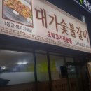 채정희치과의원 네이버블로그