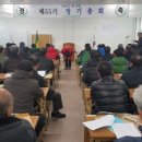 신녕농업협동조합 이미지