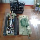 모터라이즈