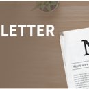 주)한진택배용인지사 노동조합 | 2025년 8월 2주차 WEEKLY NEWS LETTE