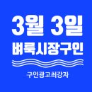 주식회사 영산푸드 이미지
