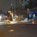 삼양세탁소 이미지