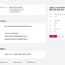 나래기획 이미지