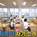 랩팍 - 의정부시 오목로 196 | 랩팍