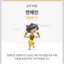 나돼지 이미지