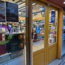 중앙온누리약국 이미지