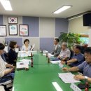 관고동 행정복지센터 이미지