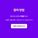 비플로우 이미지