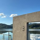 평화7길 | 천안 목천 카페 루베아 드라이브 데이트코스 추천 솔직 후기