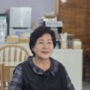 김영란 약식동원