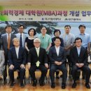 가톨릭대학교 행정대학원 이미지