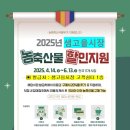 샘고을 이미지