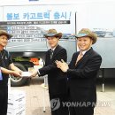 모빌코리아윤활유(주) 이미지