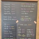 주당도가