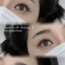 경산 영대 압량신대부적 속눈썹잘한는곳 뷰트와이