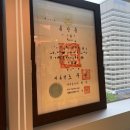 미소메디 | 선릉역 치과 60대 임플란트 후기 코웰메디임플란트 잇몸뼈이식