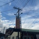 강동로-17 이미지