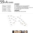 자이더익스프레스3차(평택센트럴자이3차) 이미지