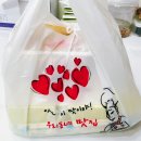 늘봄닭강정&마늘떡볶이 네이버블로그