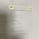 더씨에스엠