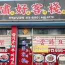 코렉스식자재마트 이미지