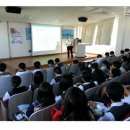 인천공항중학교 이미지