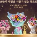 진흥꽃화원 이미지