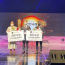 2021대한민국예술축전 이미지