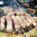 돈앤사랑 이미지