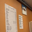 [낸돈내산] 잠실새내로 다녀온 집밥 리얼 리뷰