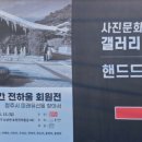 서문이용원 - 남원시 의총로 95 | 서문이용원
